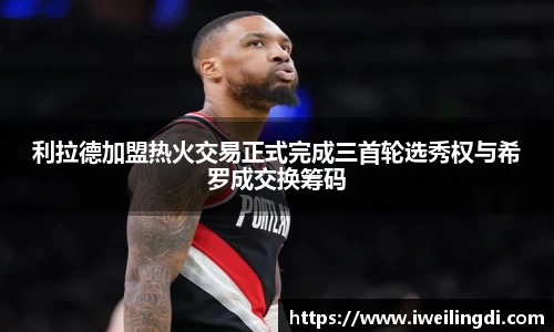 星空体育平台app