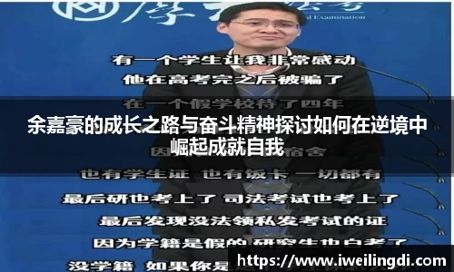 星空体育平台app