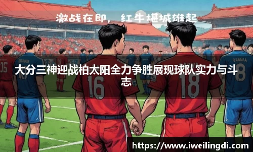 星空体育网站入口