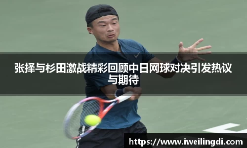 星空体育网站入口